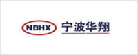 Ningbo Huaxiang Electronic Logo