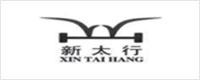 Xin Tai Hang Logo